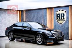 مێرسێدس بێنز S-Class